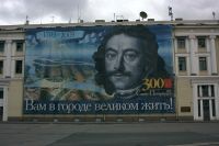 stpetersburg_21.jpg